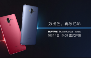 Huawei Mate 9 dostává 2 nové barvy