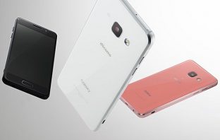 Samsung Galaxy Feel: 4,7″ novinka pro Japonsko