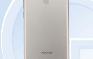 Huawei chystá další Novu. Bude to již třetí generace a je postavená na Honoru 7X