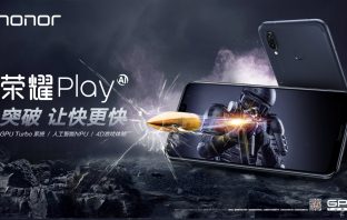Honor představil model Play. Posiluje tím trend mobilního hraní